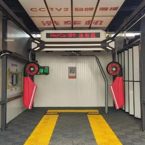 Metal Paint Pressure Cleaning Function Automatic Touchless Car Wash Machine for Superior Cleaning Results