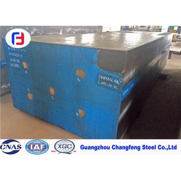 1,2738 bloc en acier trempé, épaisseur en acier de bloc de moule en plastique