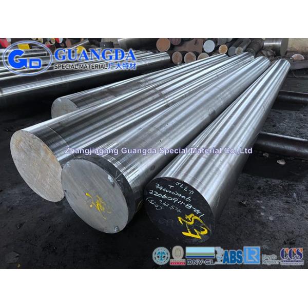 34CrNiMo6  1.6582 Forged Steel Round Bar Steel  Max 10000mm Length