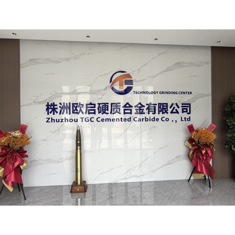 Zhuzhou TGC Cemented Carbide Co.,Ltd.