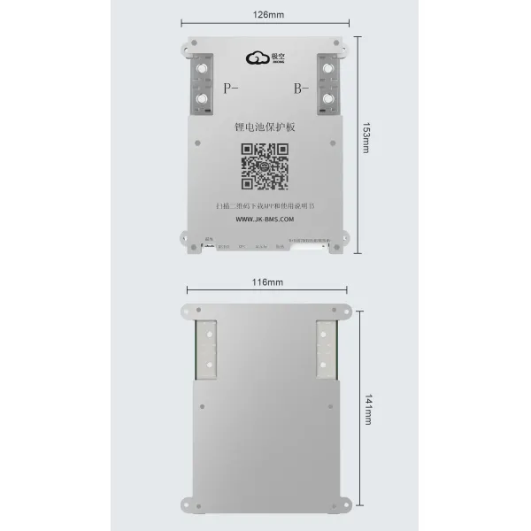 Jikong V19 Jkbms B2a8s20p Energy Inverter BMS Active Balancer 1A Heat Canbus RS485 Uart