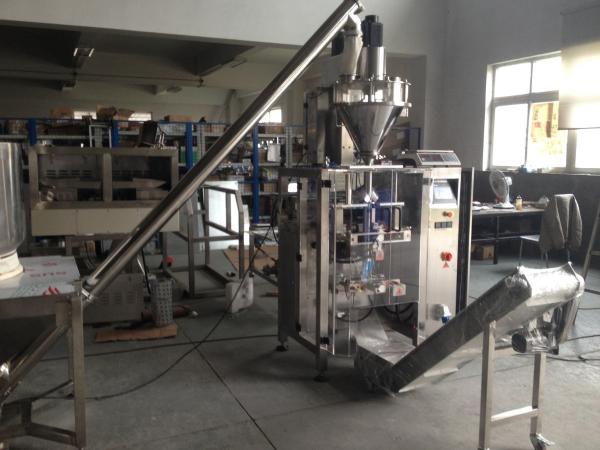Coffee Automatic Powder Packing Machine , 1 - 500g Auger Powder Filling Machine