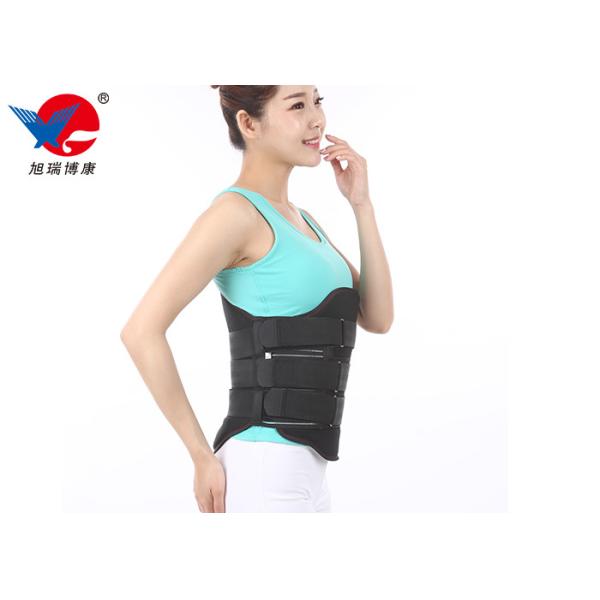 Black Relief Pain Lumbar Sacral Orthosis Back Brace Professional With Ergonomic Design