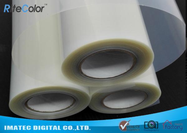 Filme do espaço livre do Inkjet do filme de Imagesetting da transparência de Digitas 100 mícrons para a impressão da tela