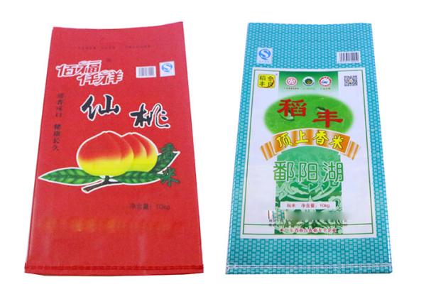 Bopp Laminated Plastic Animal Feed Large Woven Polypropylene Bags Pp Woven Material