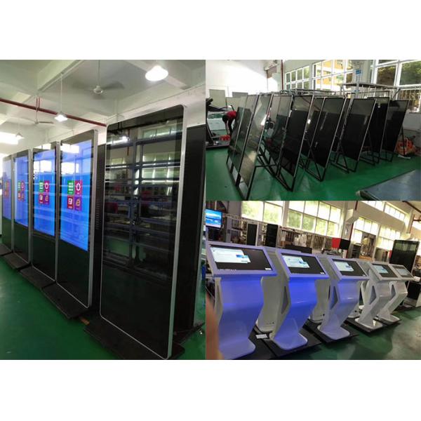 TFT Type 32 Inch LCD Advertising Display Stretched Bar 500cd/m2 AC100~250V 50/60HZ