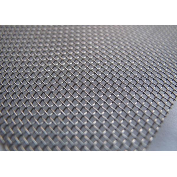 Экран ячеистой сети ширины 0.2-2.5m сплетенный с отчетом по испытанию доступным