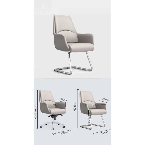 Modern Revolving Comfortable Sedentary Boss Chair with Adjustable Lifting Function