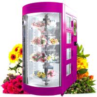 Os presentes automáticos florescem a máquina de venda automática combinado com software da gestão do servidor da nuvem