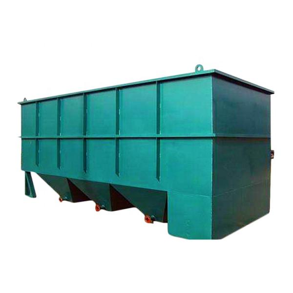 Резервуар для осаждения с вертикальным потоком для очистки сточных вод из углеродистой стали