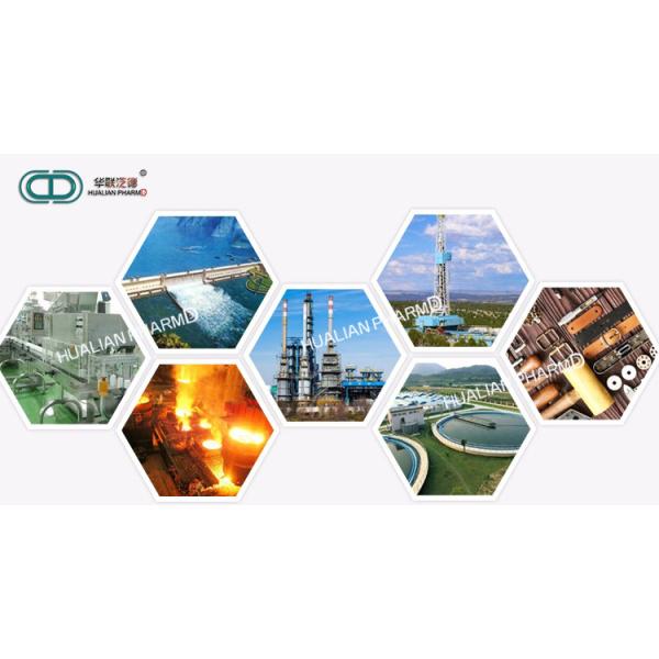 High Speed Pharmaceutical Mixing machine , Horizontal Ribbon Mixer FD- WLDH