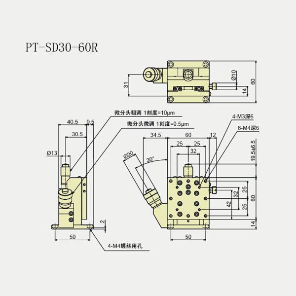 Этап XY руководства оси линейный, ручная станция, ручная платформа PT - SD10 - 60