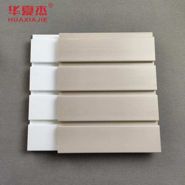 Garage Wall Organization 2.44m Length Durable PVC Slatwall Panels For Waterproof Garage Storage Slats