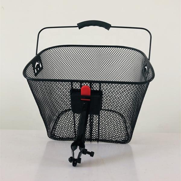 Convenient Storage Basket for MTB Universal Bicycle Iron Basket Bike Front 0.95 kg