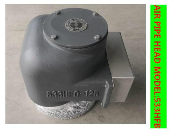Marine air pipe head, Nikolai ventilation cap 53HFB-125A