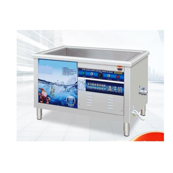 Big Size 2022 Top Used Commercial Dishwasher For Sale Ce Approved
