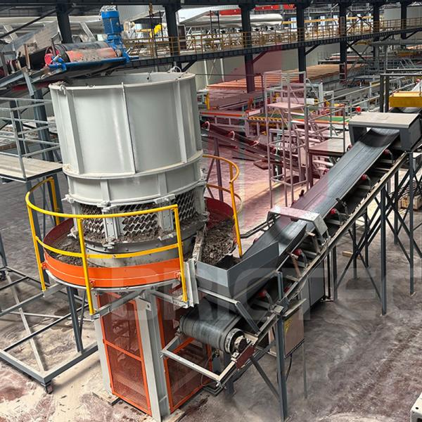 Демонстрация дизайна проекта BRICTEC Проект Лвшань в Шаосине