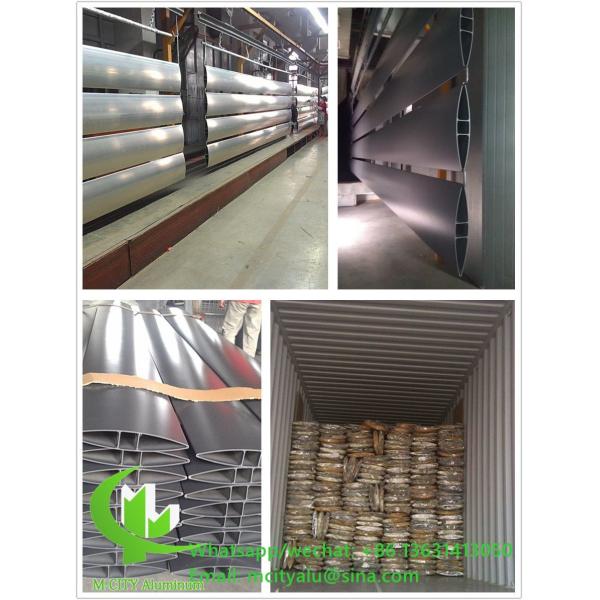 Фиксированный солнечный жалюзи архитектурный алюминиевый жалюзи с профилем аэрофолио с овальной формой для фасадной завесы