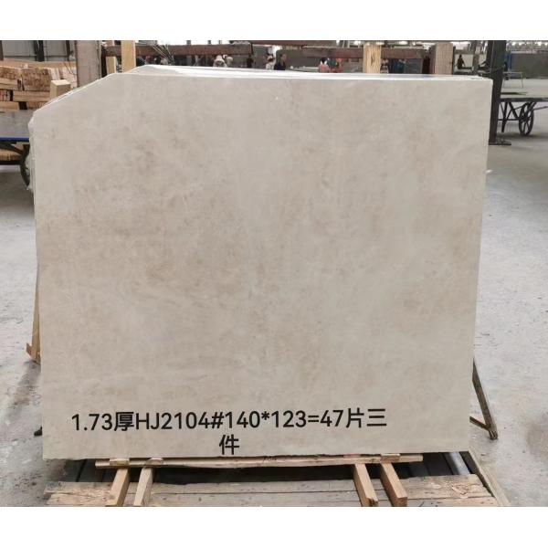 Marbre beige Louis XIII turc, pierre naturelle de luxe pour murs d'accent, escaliers et revêtements de sol haut de gamme