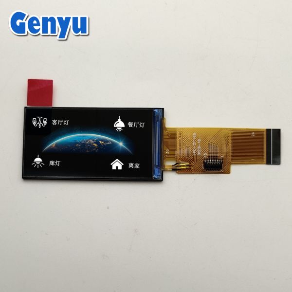 Genyu 7.0 inch TFT LCD Display Module with 800x480 Dots Resolution and Parallel RGB 24-bit Interface
