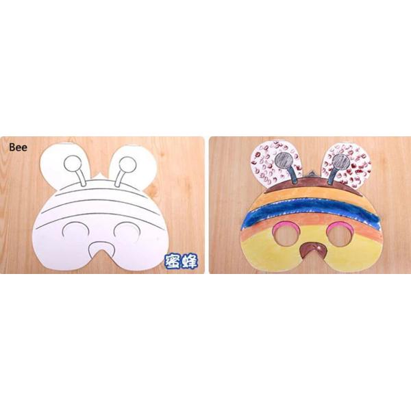 Kids DIY Festival Party Decorations Paper Mask With Colored Box Packaging