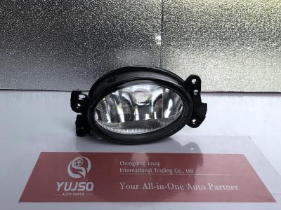 Weatherproof Fog Lamp Left 1698201556 Applicate To Benz W204