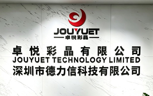 JOUYUET TECHNOLOGY LIMITED.