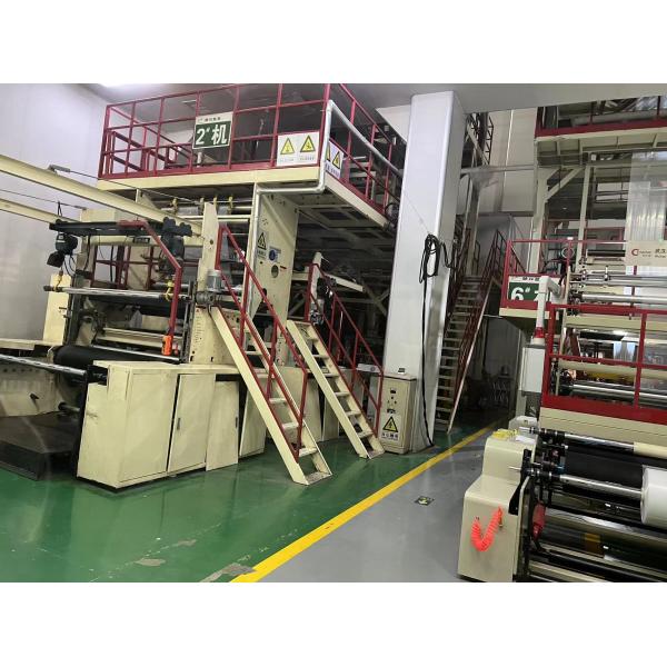 Weifang Bright Master Importing and Exporting Co.,Ltd