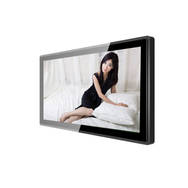 32INCH Open Monitor Industrial Touch Screen for Industrial Applications