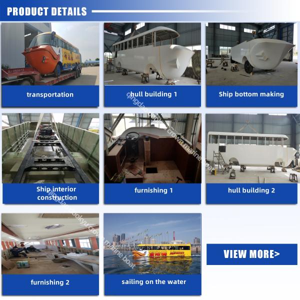 12m FRP Amphibious Bus Boat Yacht for Commercial Sightseeing for Sell