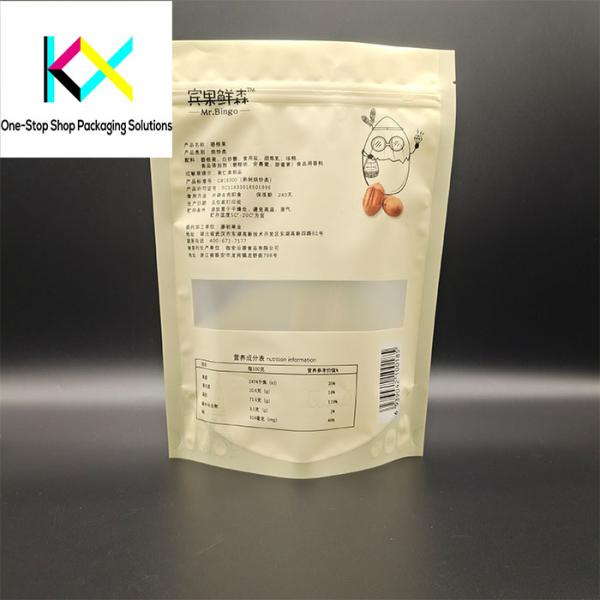 Moisture Proof Snack Food Packaging Bags And Multiple SKUs For Nuts, Gummy, Candy And Chocolate Stand-up Packaging Bags