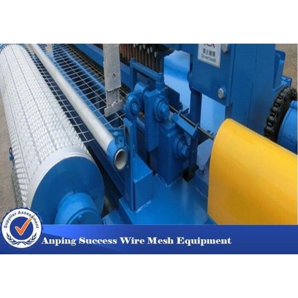 Fully Automatic Fencing Machine / Fencing Wire Making Machine Lower Noise