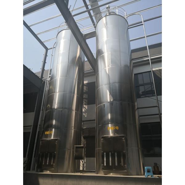 Beijing Shipuller Co., Ltd.