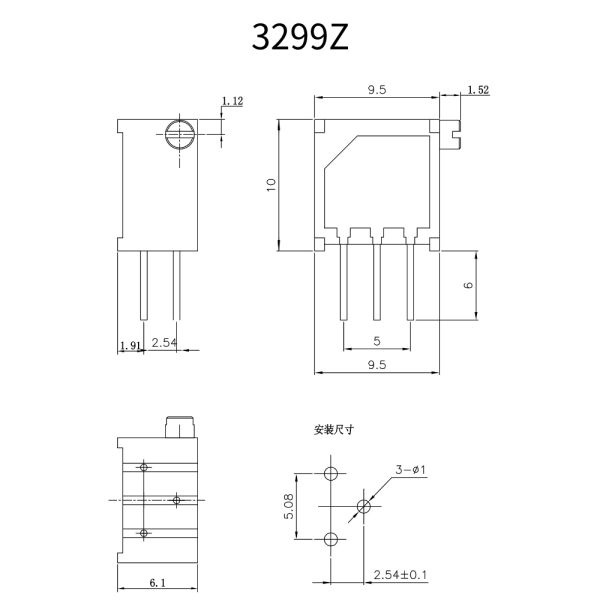 BONENS 3299 Cermet Motorized Trimmer Potentiometer with 300° Rotation and 0.5W Power for Precision Adjustments