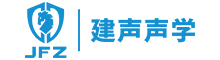 Guangzhou Jiansheng Acoustics Decoration Engineering Co., Ltd.