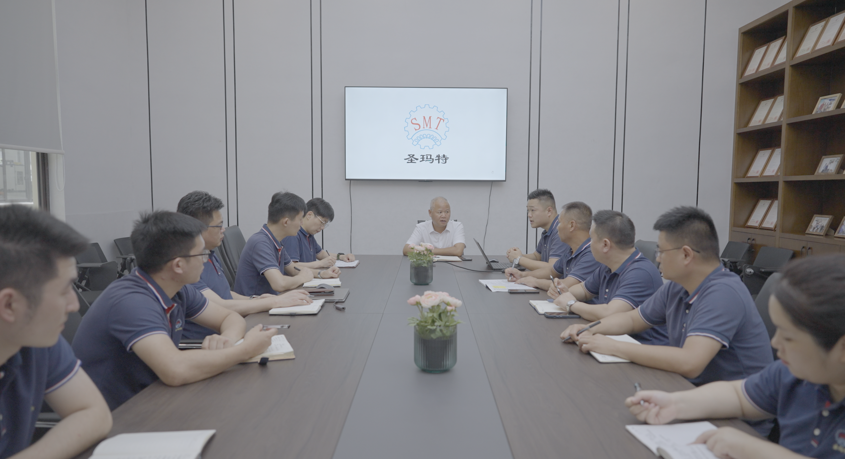 SMT Intelligent Device Manufacturing (Zhejiang) Co., Ltd.