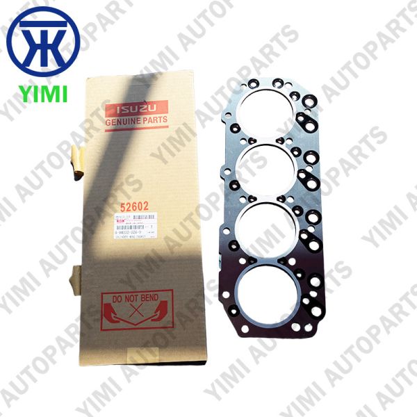 ISUZU 4JB1 Diesel Head Gasket OEM 8943323281 - Metal-Carrier Composite Cylinder Head Gasket ISO 9001 Certified