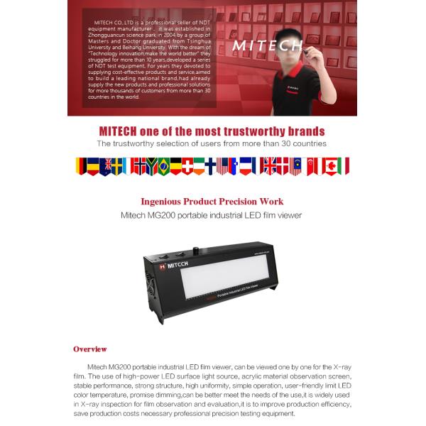 High Uniformity Industrial X Ray Equipment Film Viewer 200W Rated Power MG200