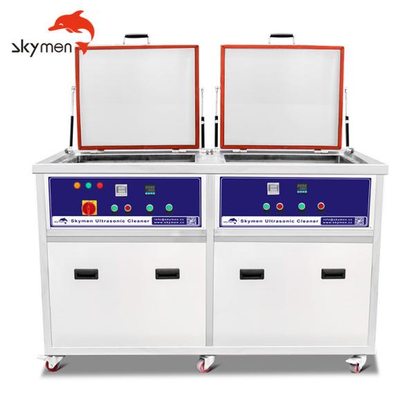 2mm Tank Ultrasonic Cleaning Machine Skymen 99h Timer For Medical 50L