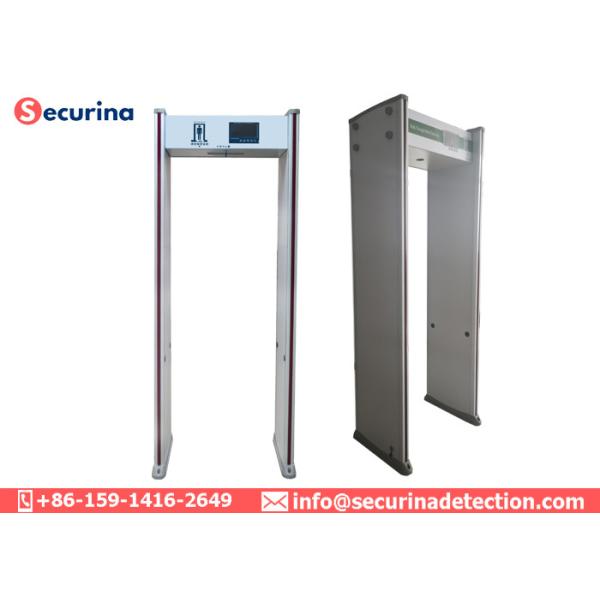 24zones Stationary Arched Metal Detector Walk Through For Firearms Bladed Weapons