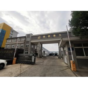 Yantai Baitai Heavy Industry Co., Ltd.