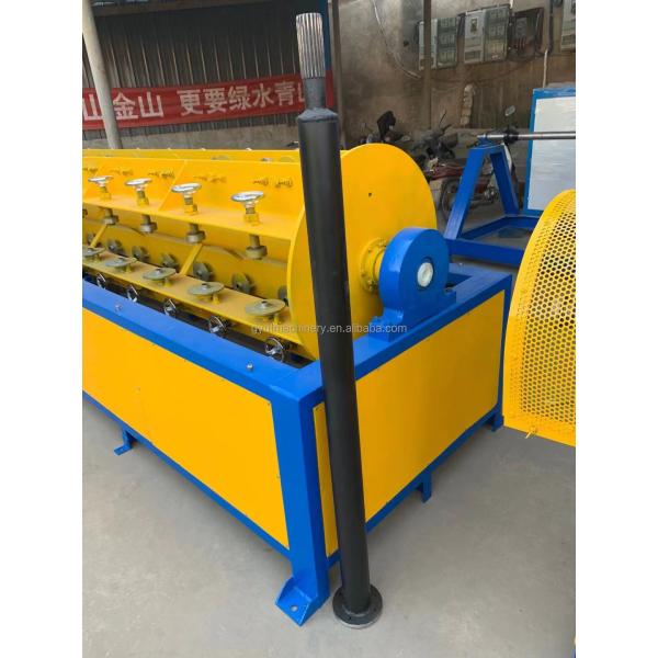 Máquinas de blindagem de liga de alumínio A solução ideal para a produção de cabos coaxial de núcleo de ar