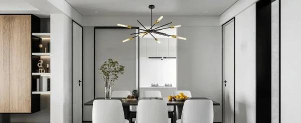 Elegant LED Pendant Ceiling Light Versatile Chandelier Eastyn Chandelier（WH-AP-643）