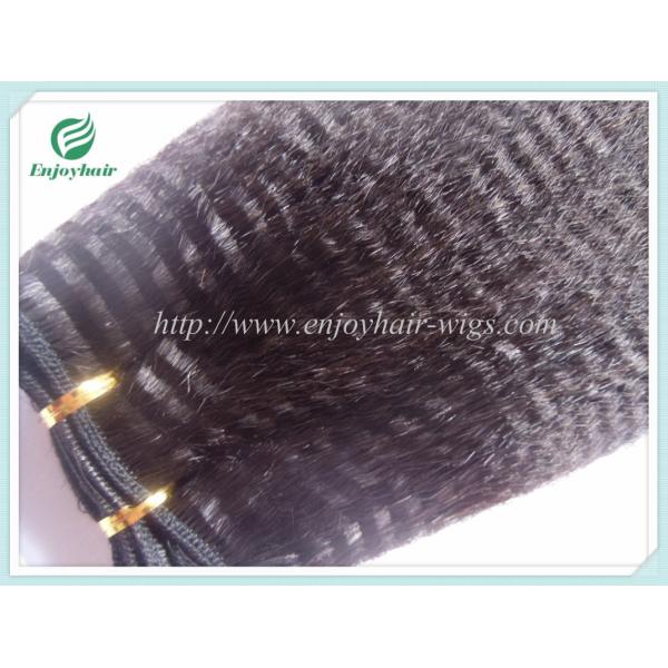 Brazilian 5A virgin hair weave ,natural color,yaki straight hair extension 10''-26''length