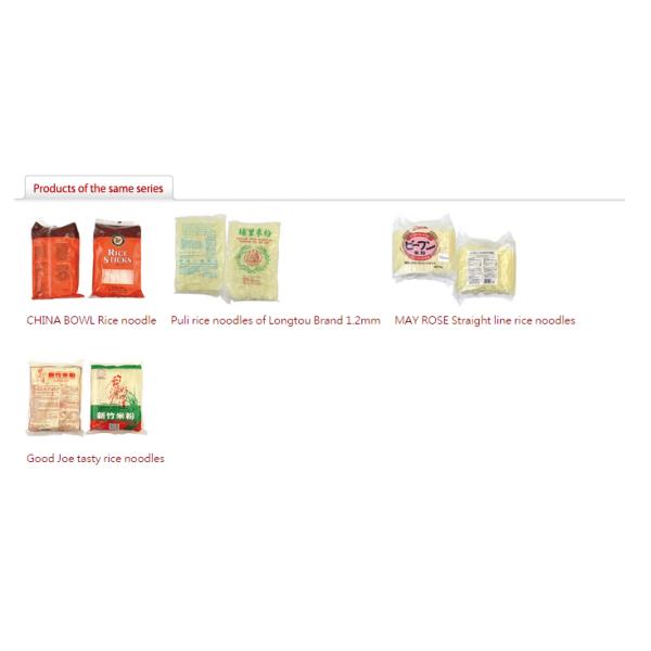 Высушенные ОЭМ плоские лапши риса отсутствие продуктов 100% Натруал пигмента органических зеленых