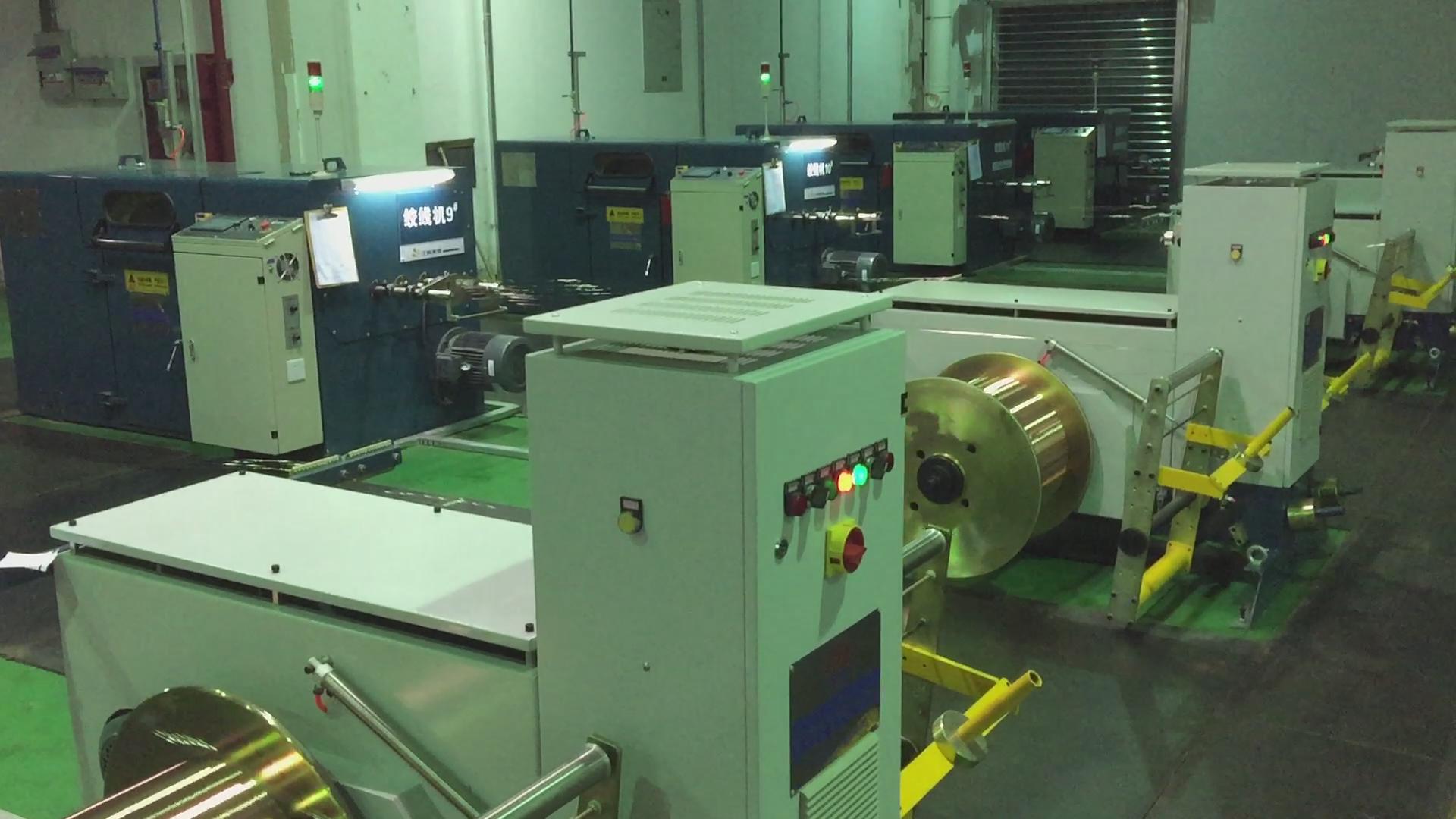 Automatic Copper Wire Bunching Machine Single Diameter 0.08mm - 0.45mm Twist Equipment