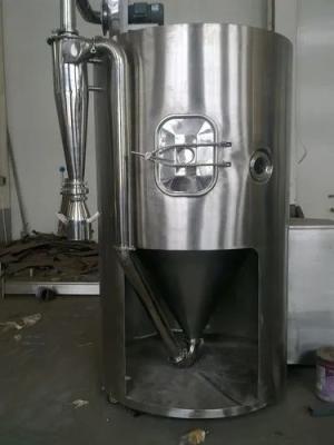 Flexible Centrifugal Spray Dryer With Customization Features For Various Industries