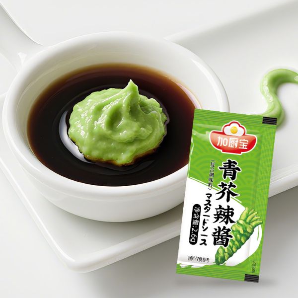 Wasabi picante picante rábano en polvo pasta salsa mostaza verde