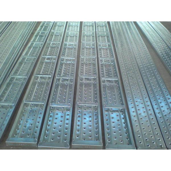 Recycled aluminum scaffold plank / platforms 2.4/1.8/1.2/0.73M*230*63*1.8mm