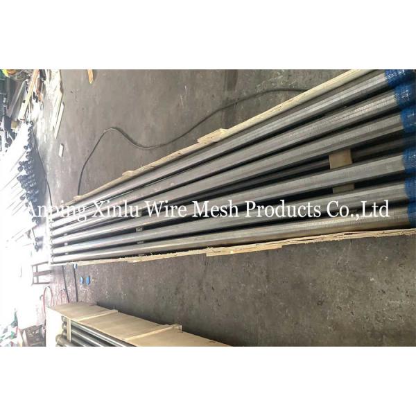 6m Standard Length Wire Wrapped Continuous Slot Johson Water and Oil Well Screens with Q235 Mild Steel Material